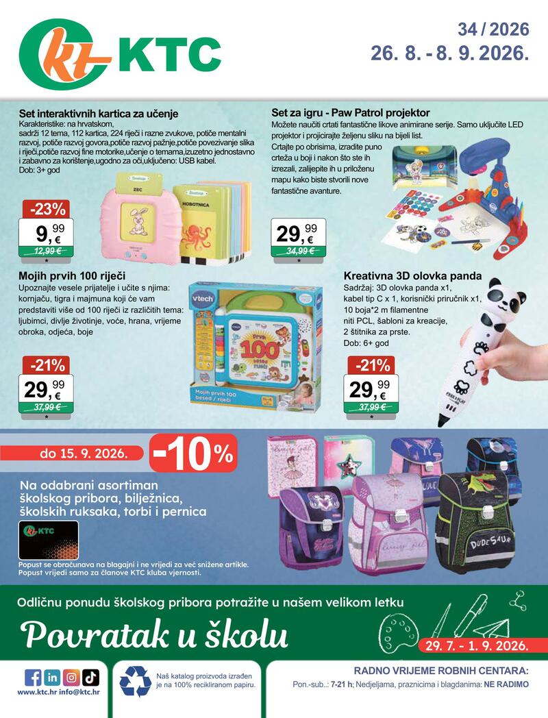 KTC katalog igračke i tekstil