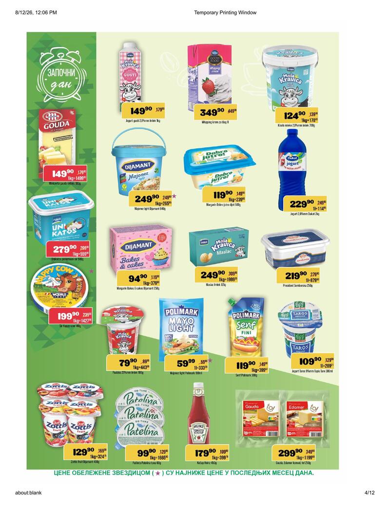 Europrom katalog akcija