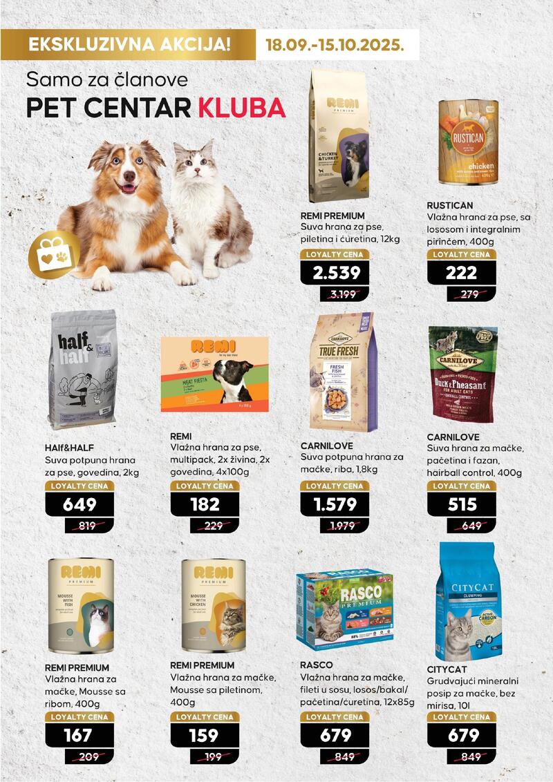 Pet centar akcijski katalog