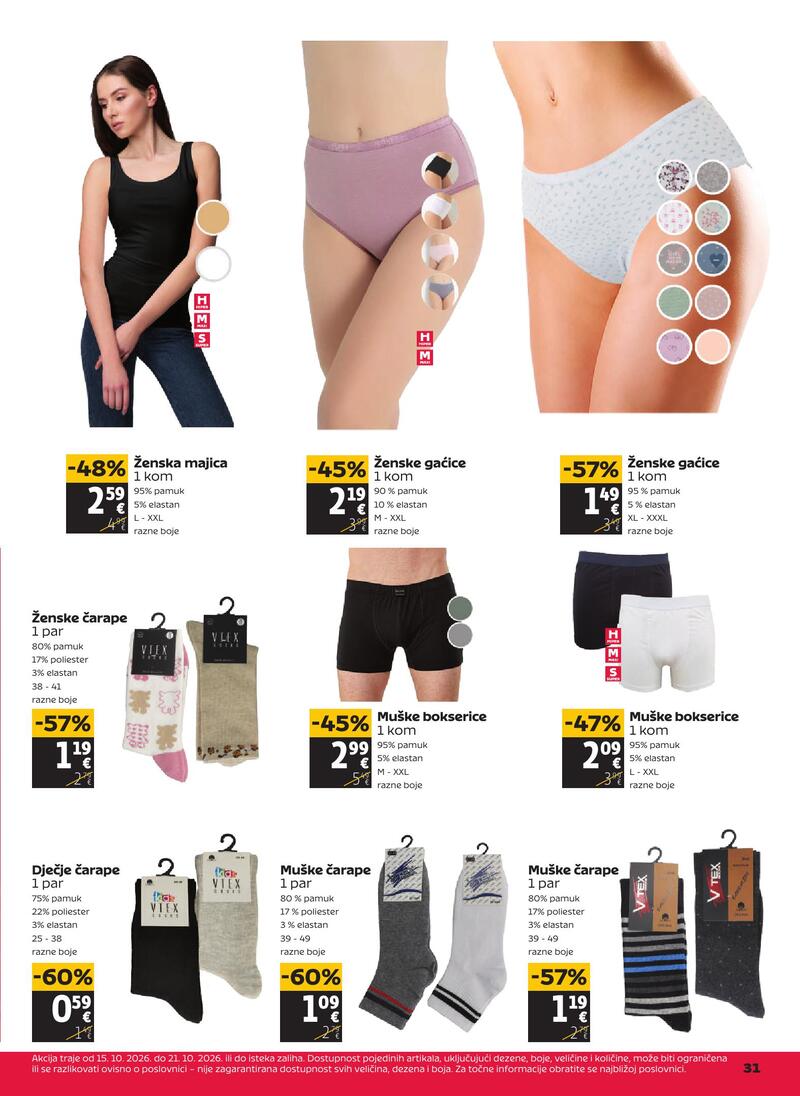 Tommy katalog - Tjedna akcija