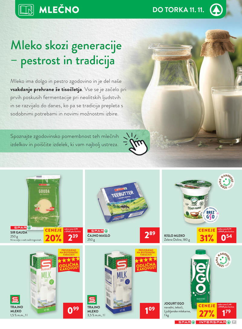 Spar redni katalog