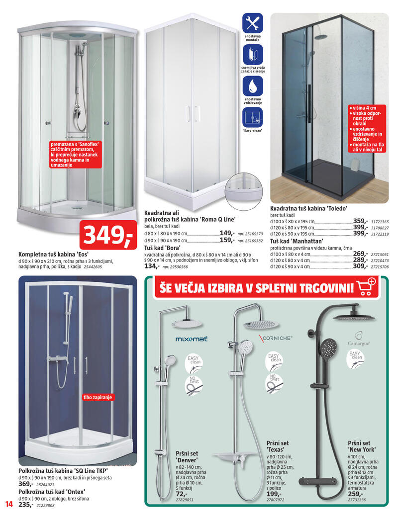 Bauhaus redni katalog