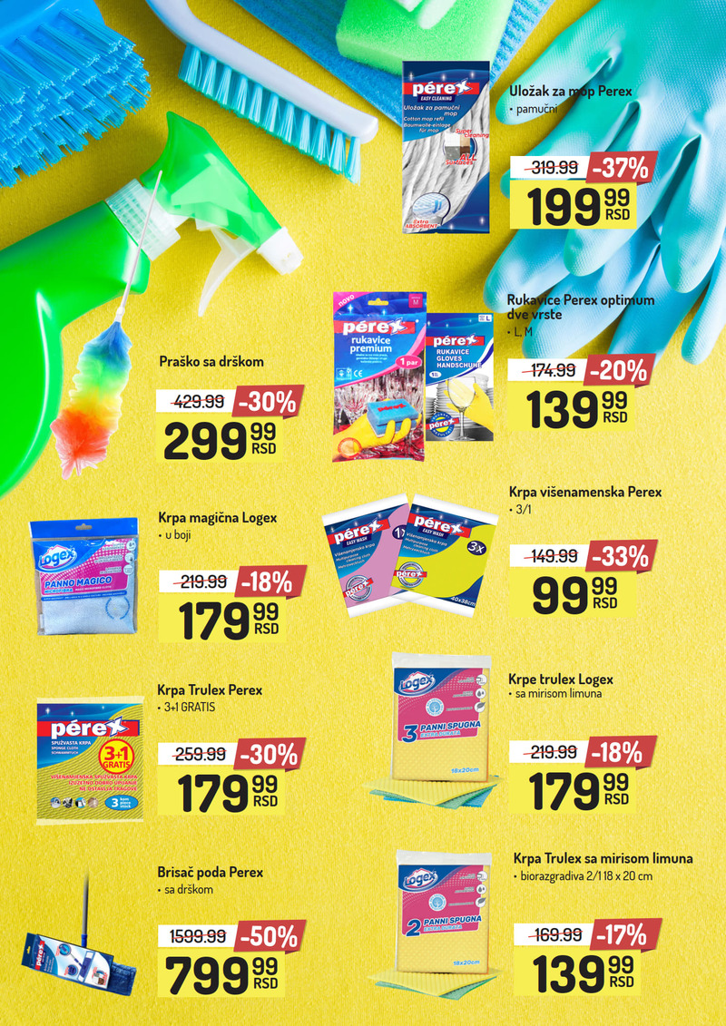 Aman katalog akcija