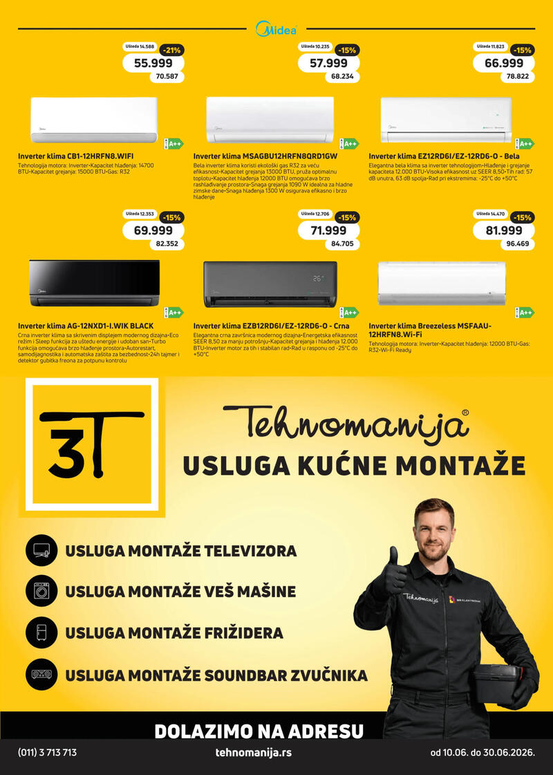Tehnomanija katalog