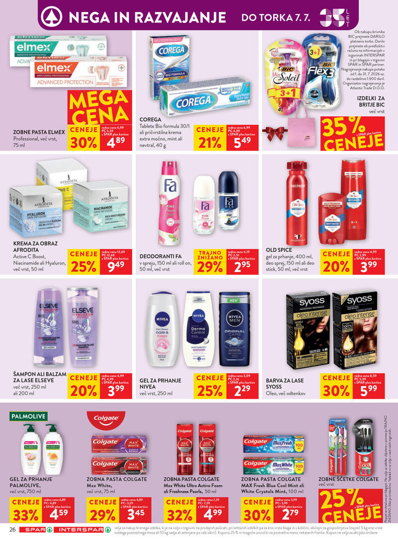 Spar redni katalog