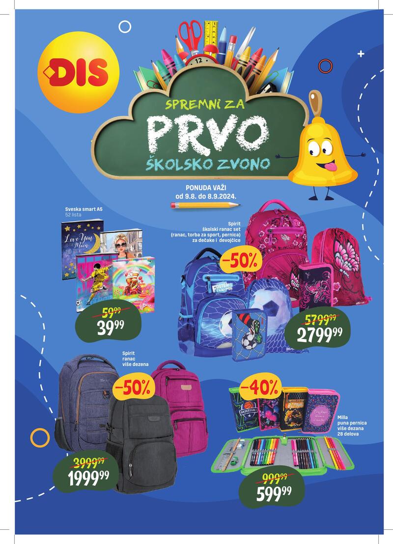 DIS Hipermarket katalog sve što treba kupi za đaka u klupi