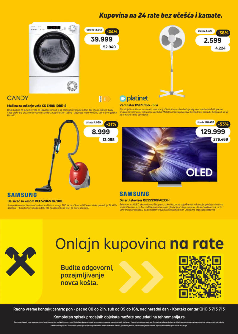 Tehnomanija katalog