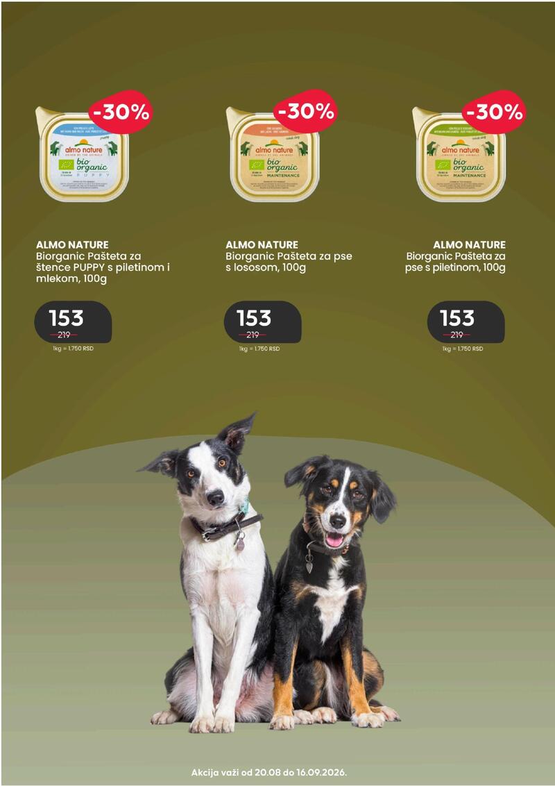 Pet centar akcijski katalog