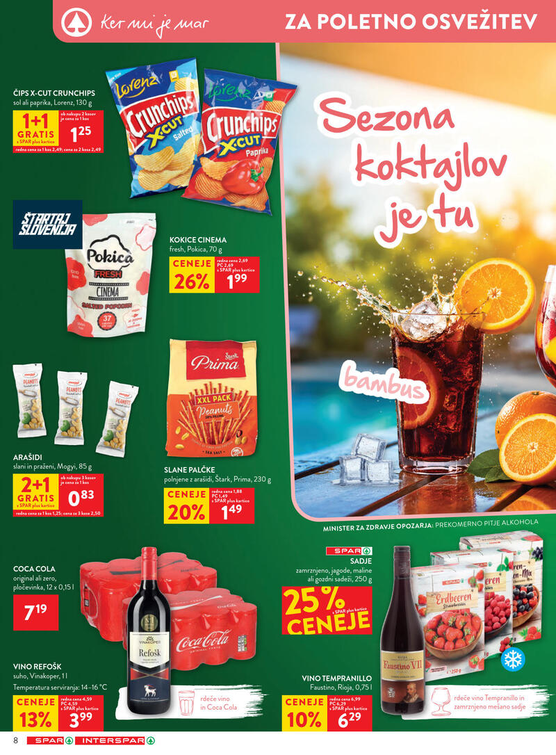 Spar redni katalog
