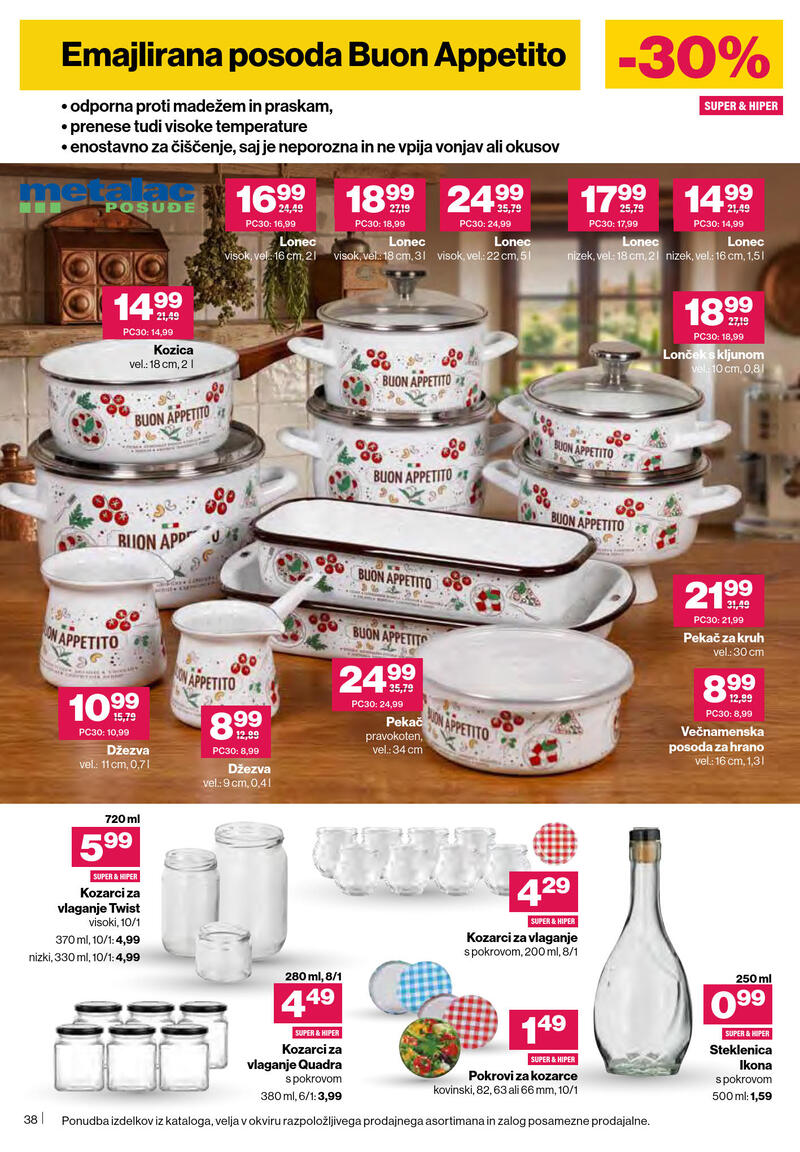 Mercator redni katalog