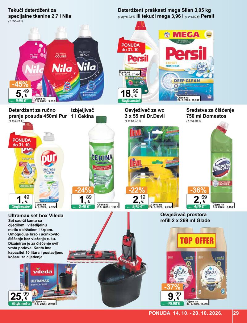 KTC katalog - Široka potrošnja