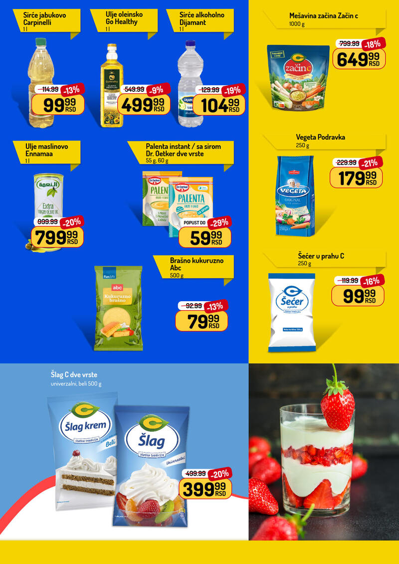 Aman katalog akcija