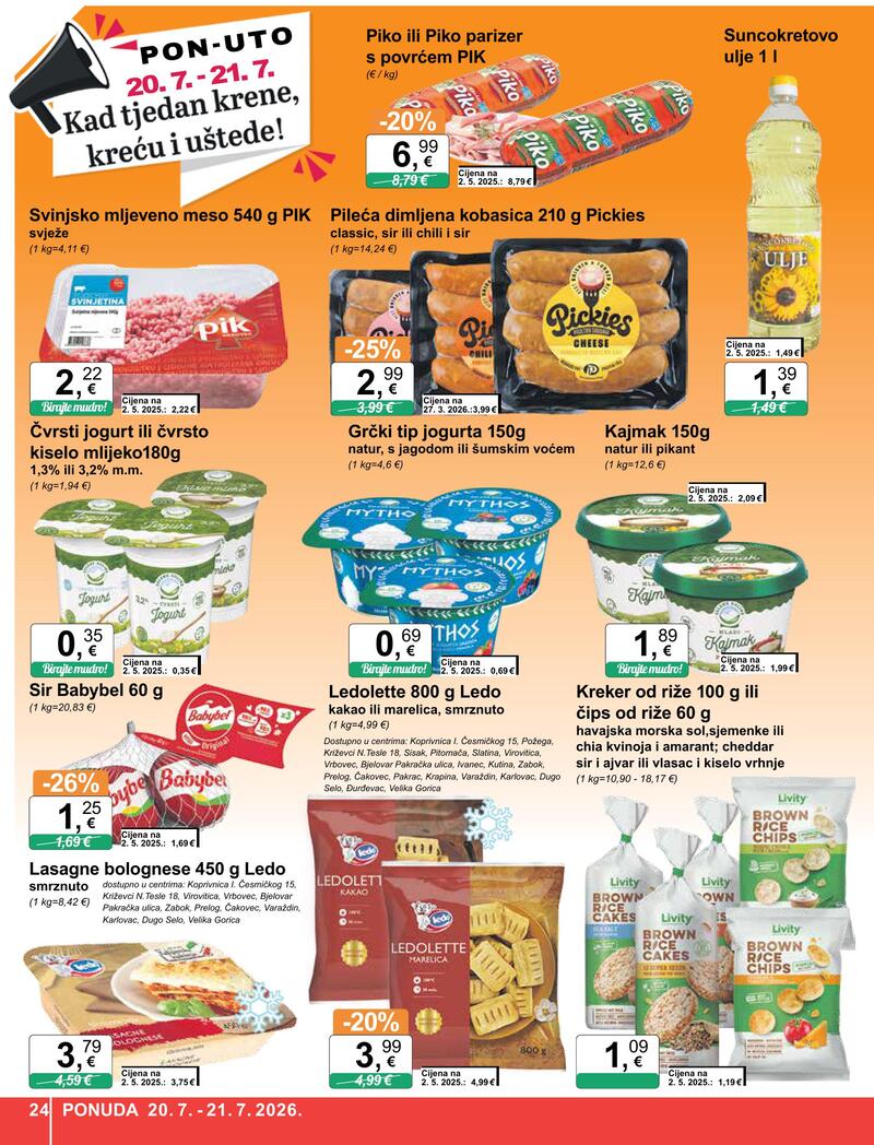 KTC katalog široke potrošnje