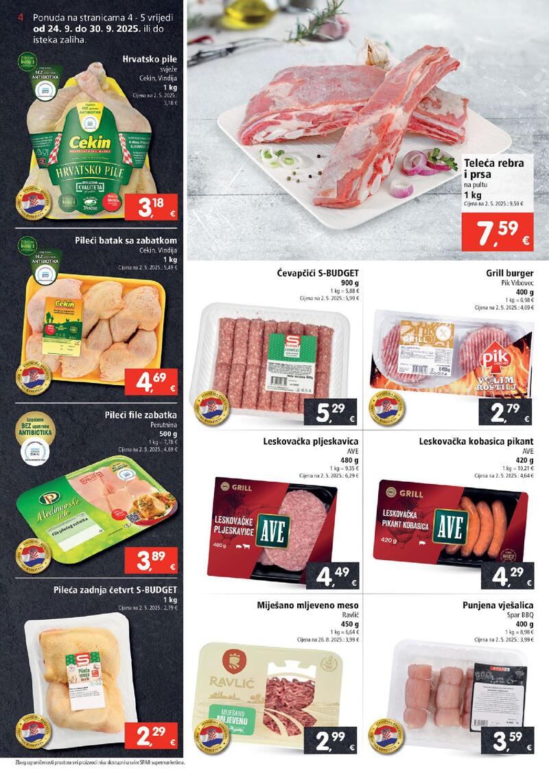 Spar kataloška akcija