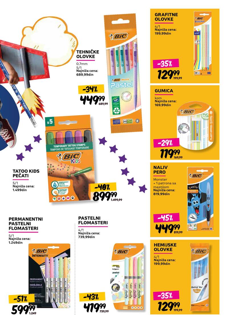 Roda katalog specijal škole