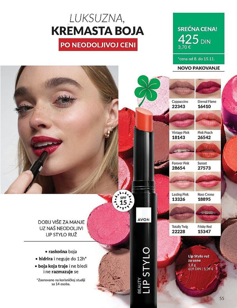 Avon katalog akcija