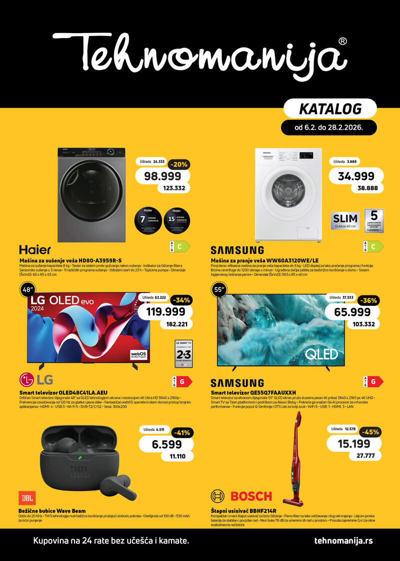 Tehnomanija katalog