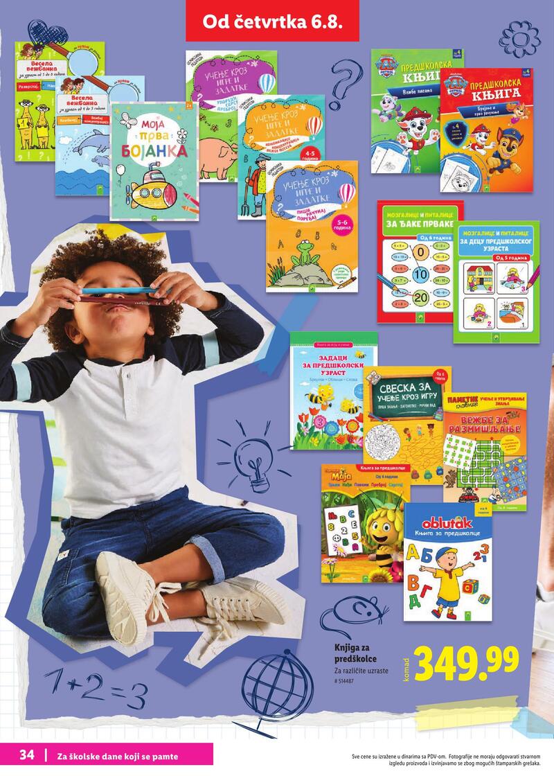 Lidl back to school