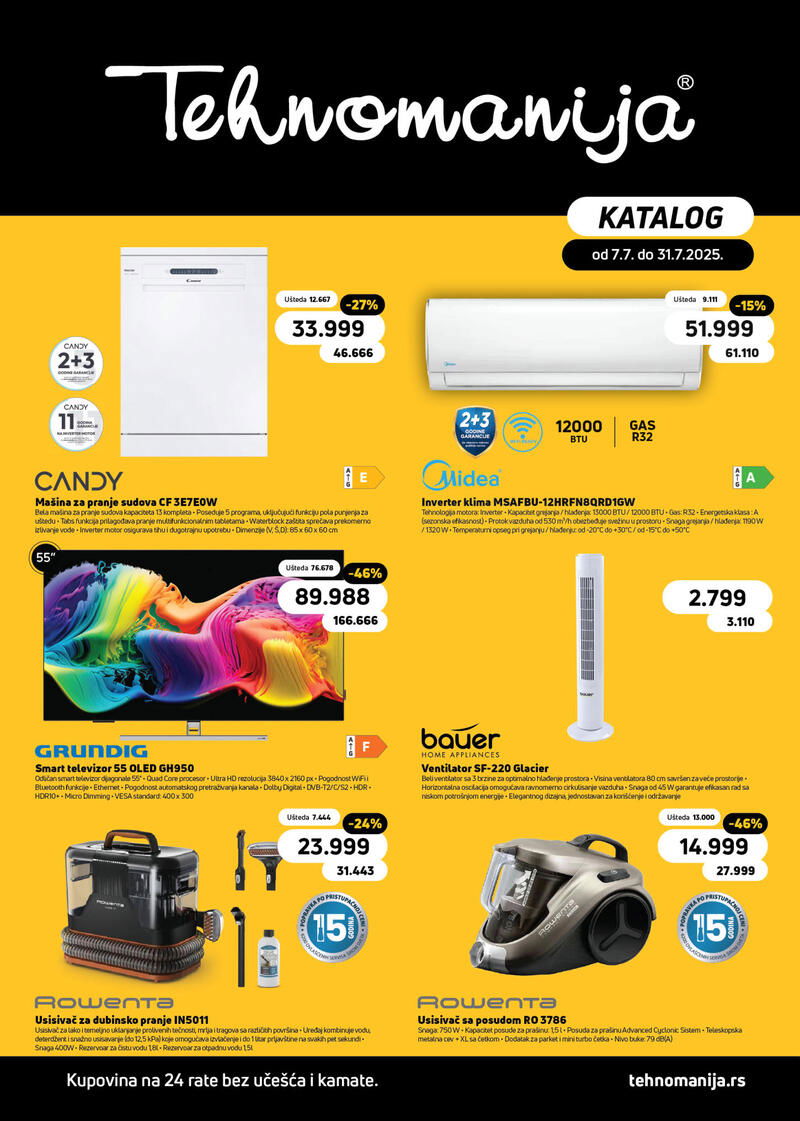 Tehnomanija katalog