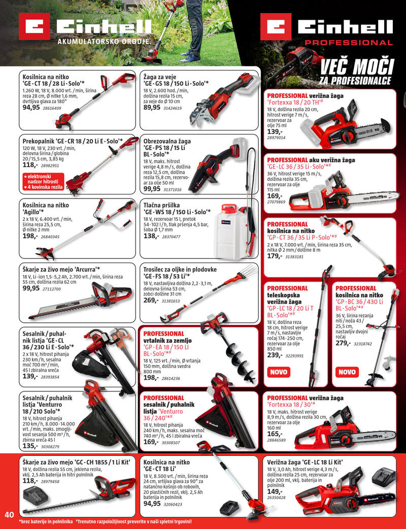 Bauhaus redni katalog