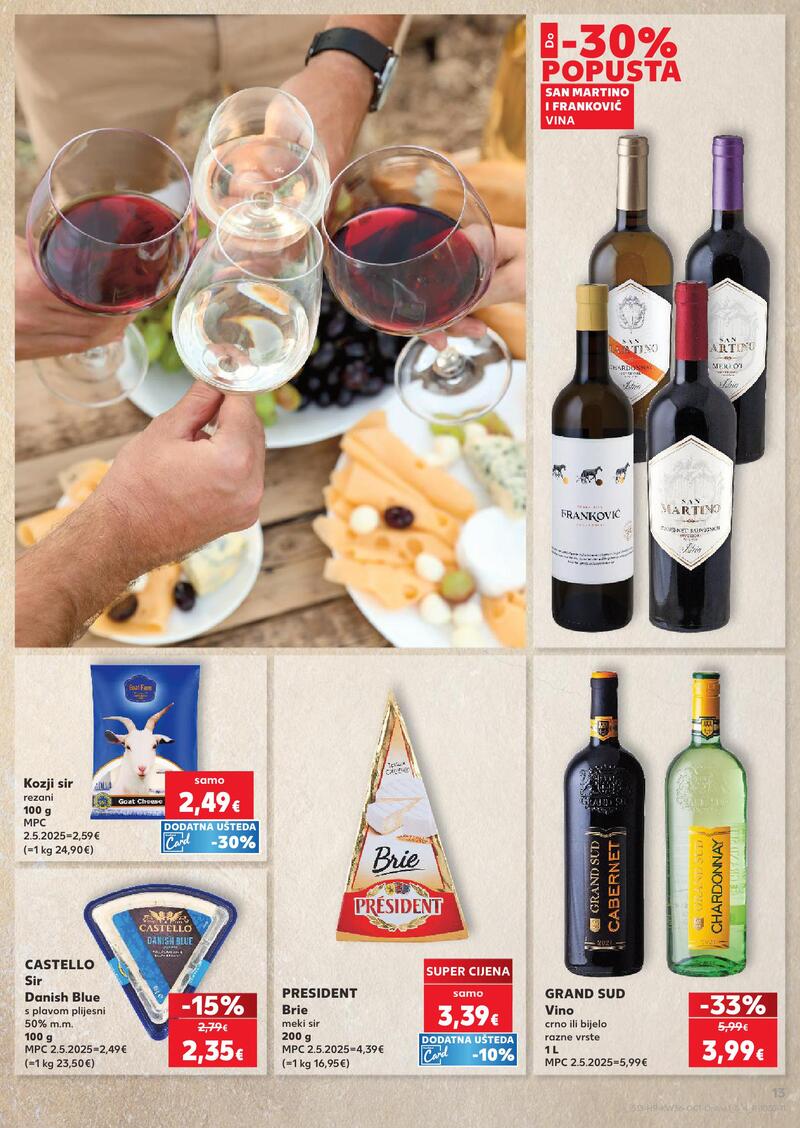 Kaufland online kataloška ponuda
