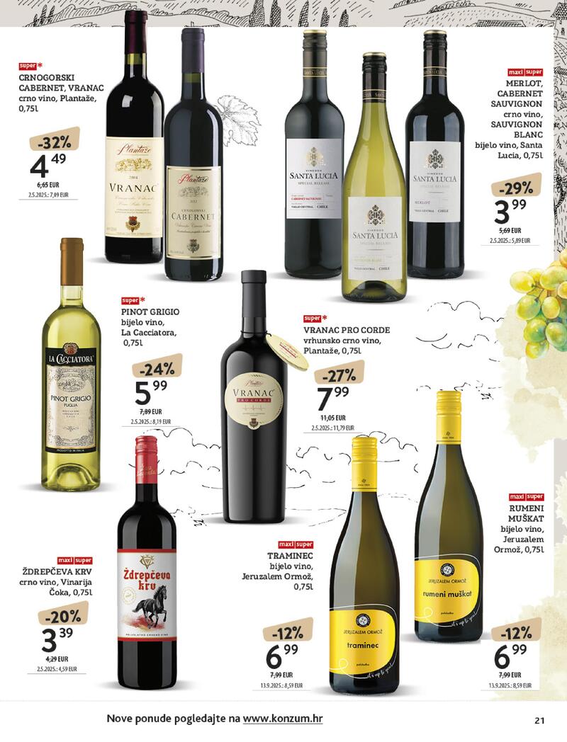 Konzum vinoteka