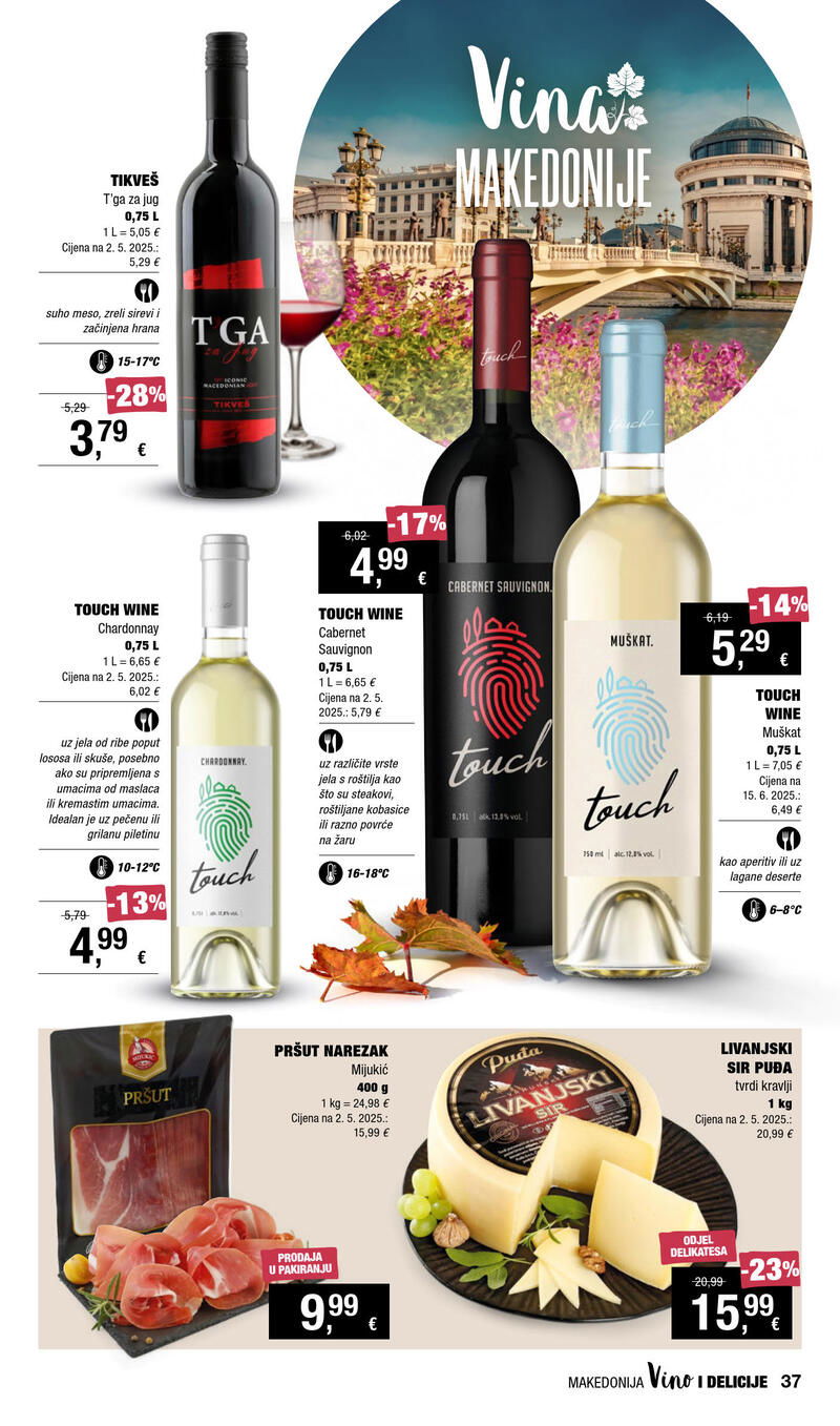 Spar vino i delicije