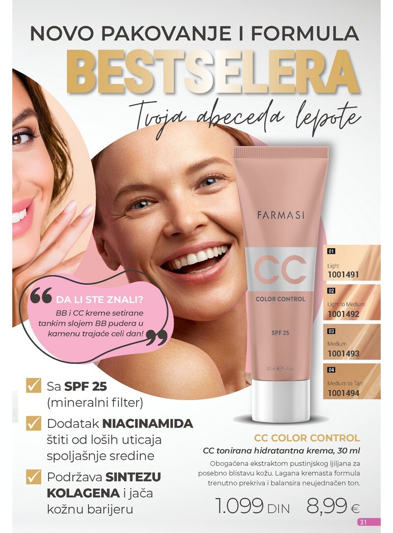 Farmasi katalog akcija