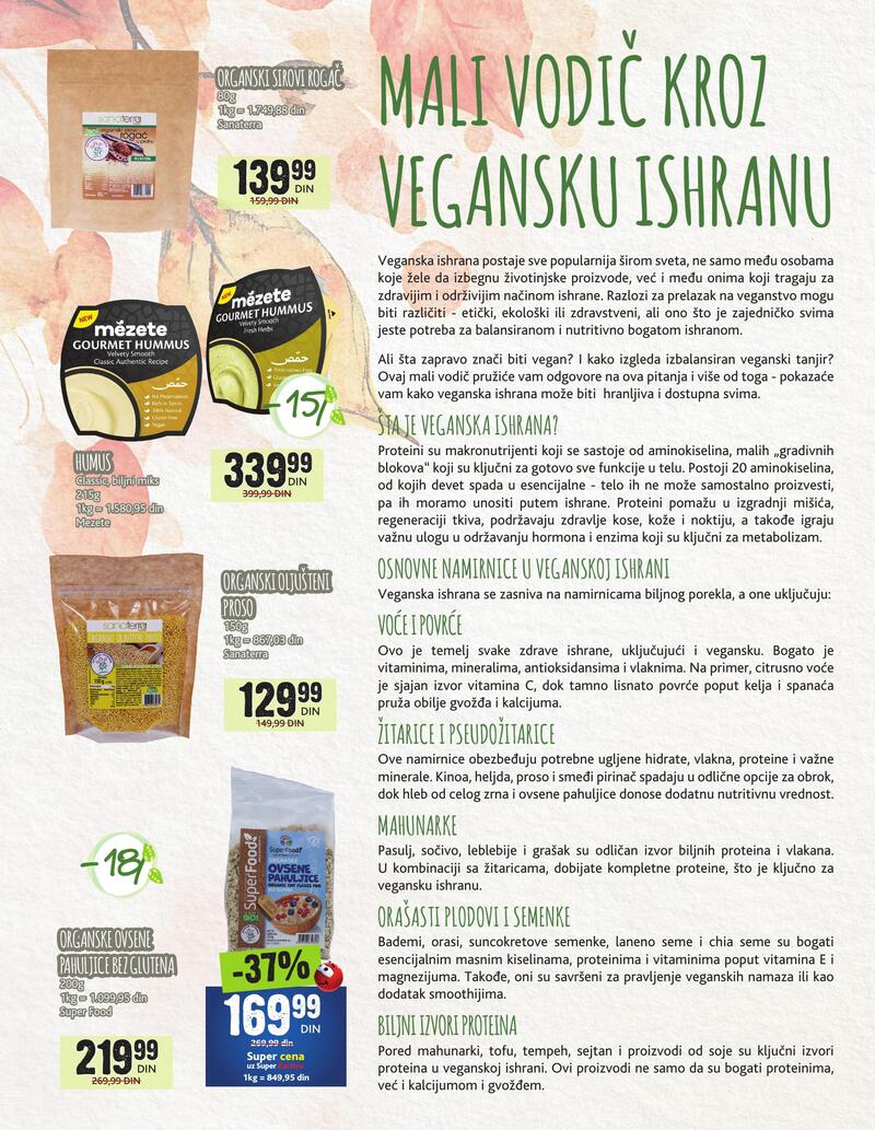 Idea kataog organic