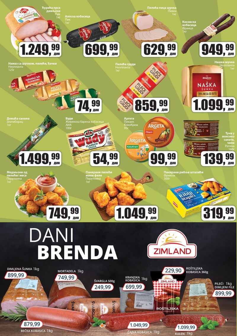 Sunce katalog akcija