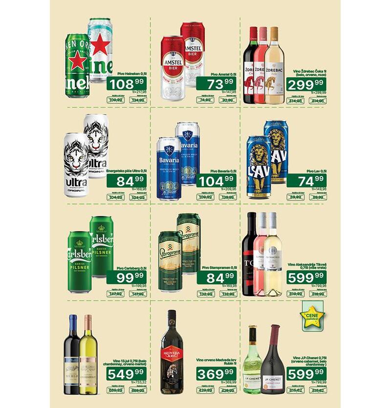 Univerexport katalog - Dvonedeljna akcija