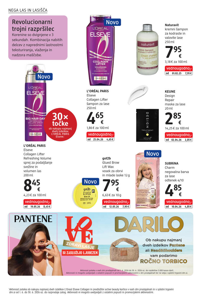 DM redni katalog