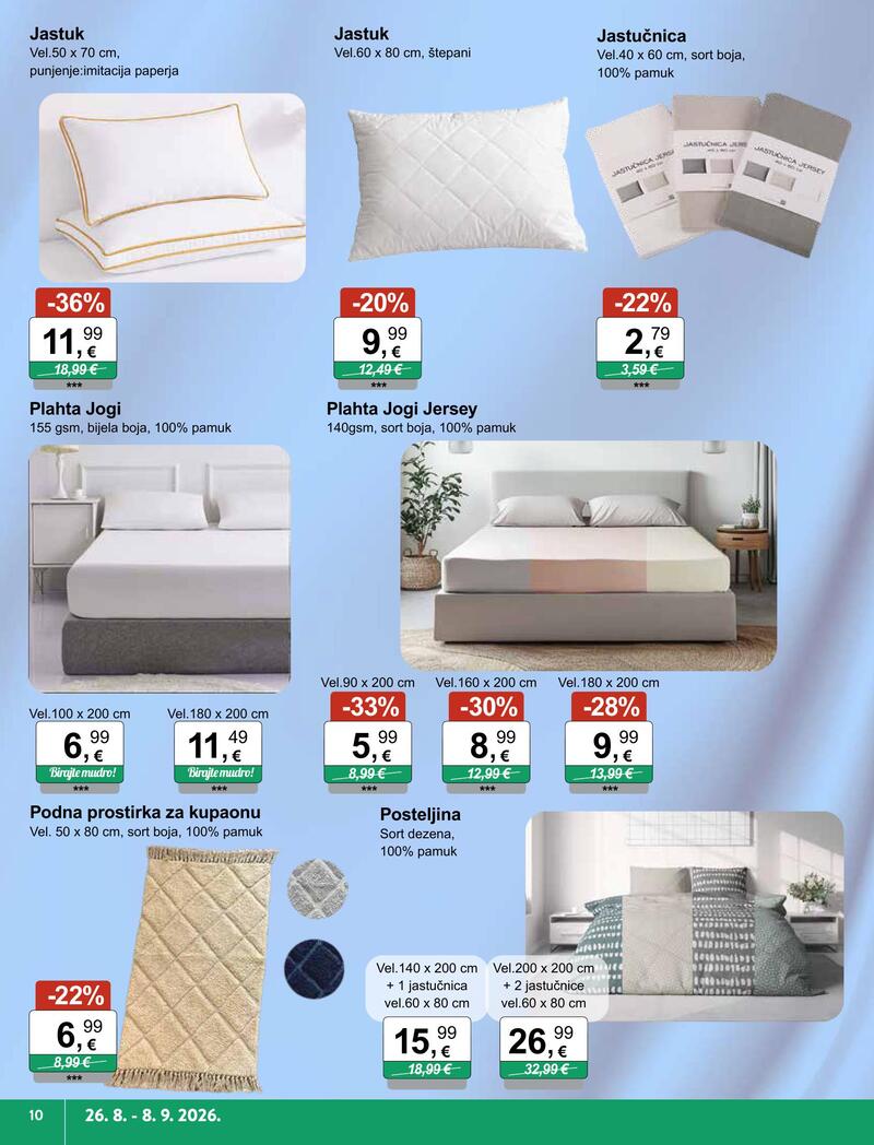 KTC katalog igračke i tekstil