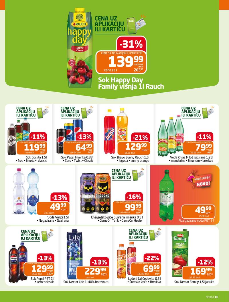 Gomex katalog hrana