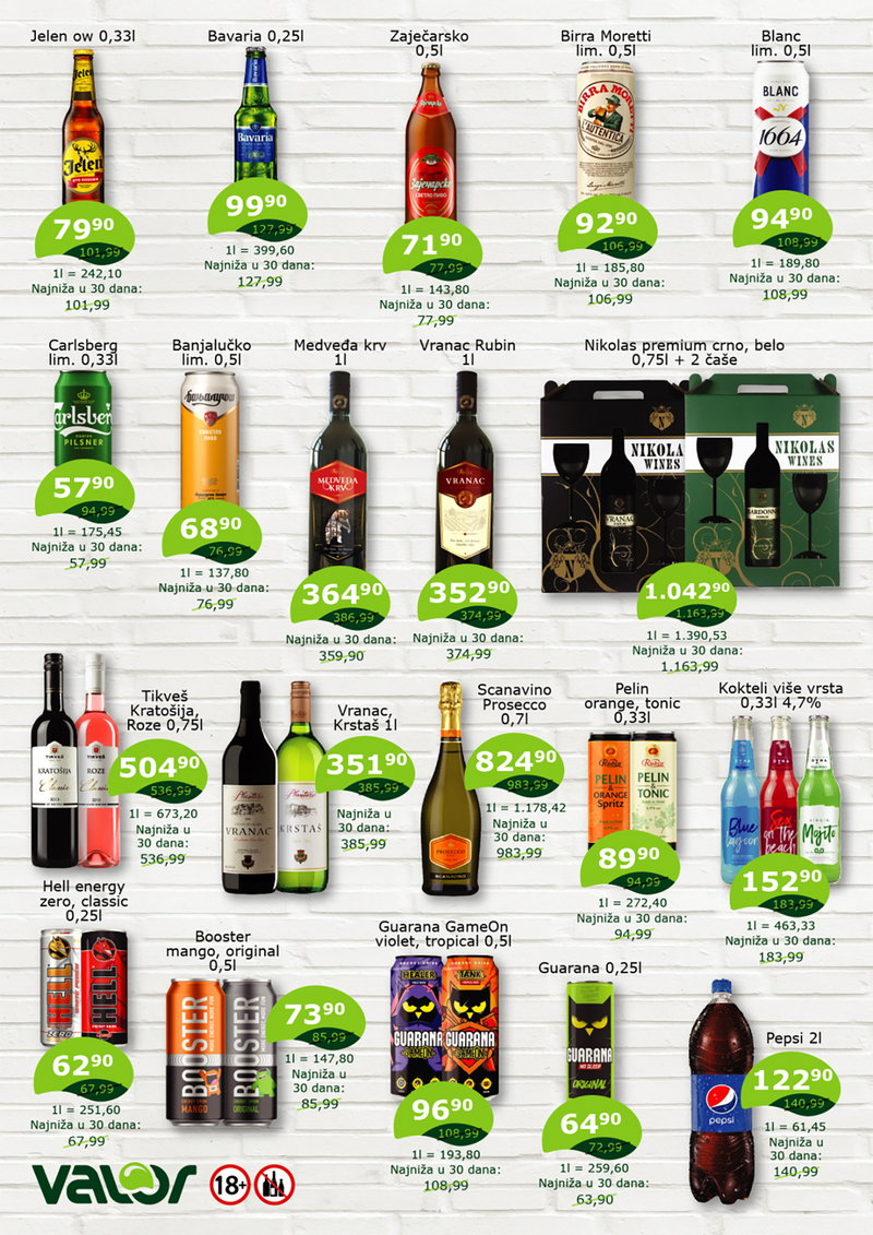 Valor katalog akcija