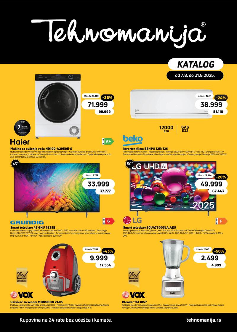 Tehnomanija katalog