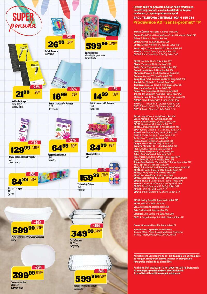 Senta Promet katalog akcija