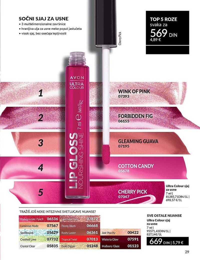 Avon katalog akcija