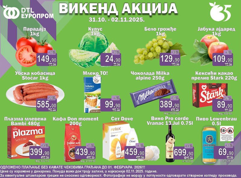 Europrom katalog vikend akcija