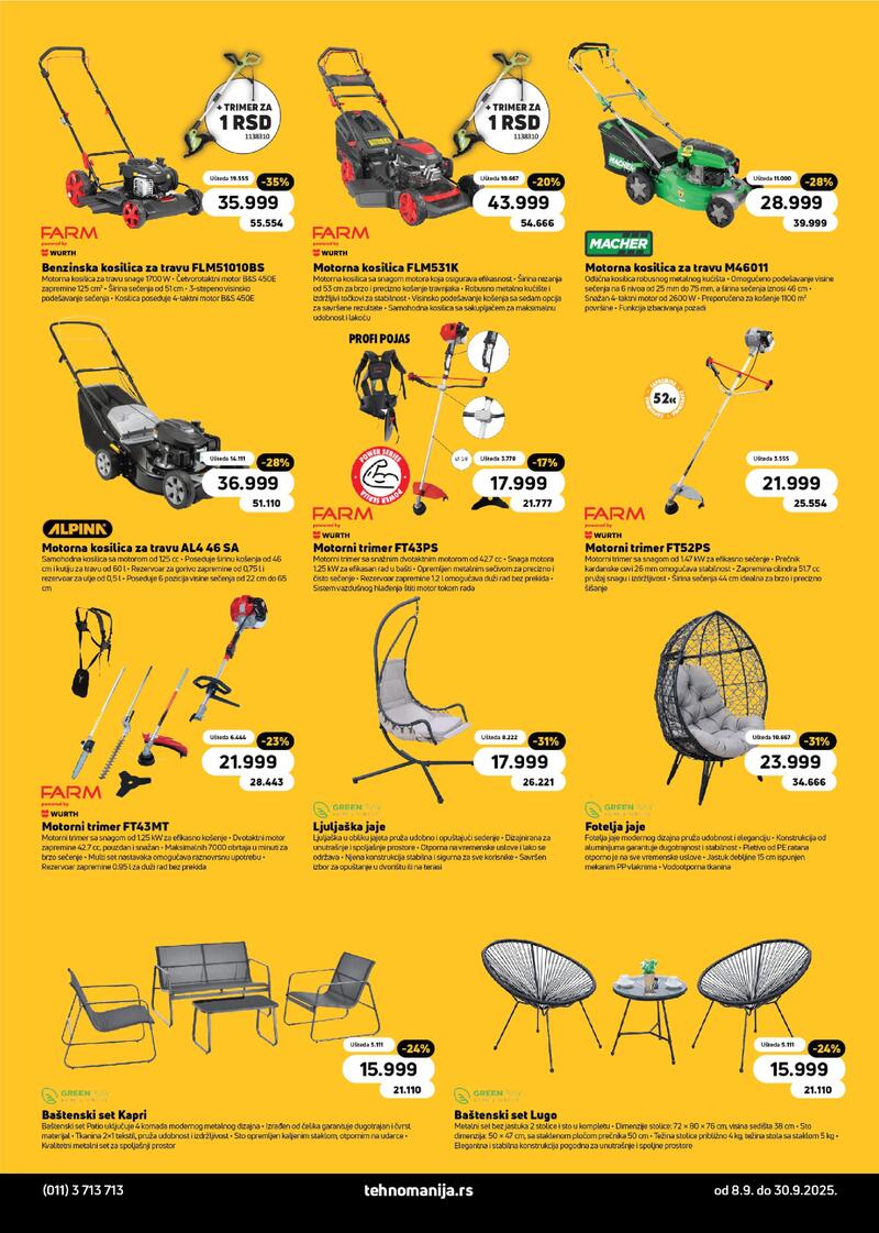 Tehnomanija katalog