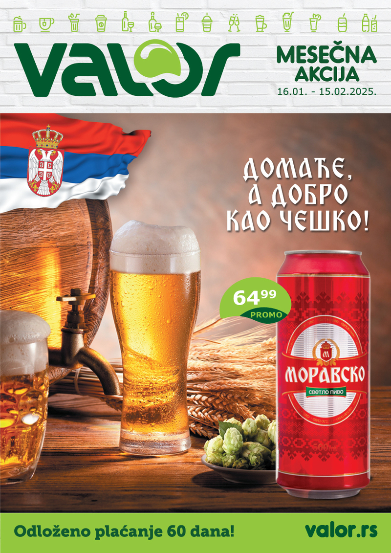 Valor katalog akcija