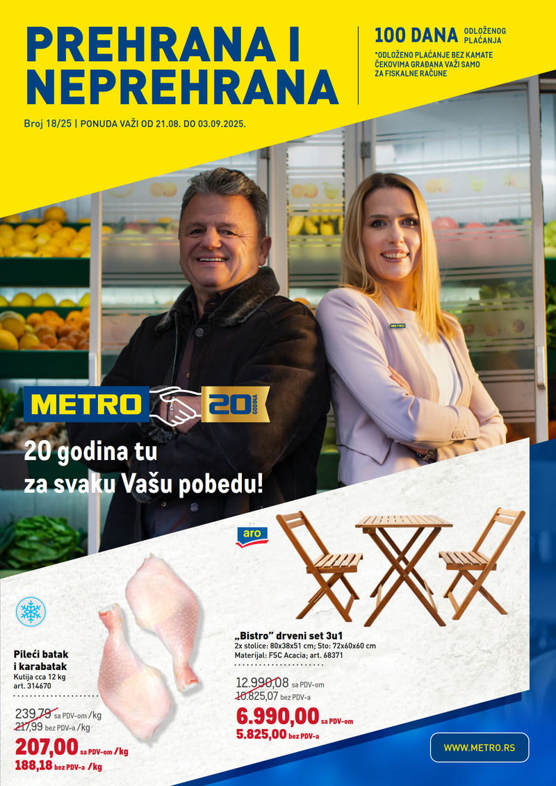 Metro katalog hrana