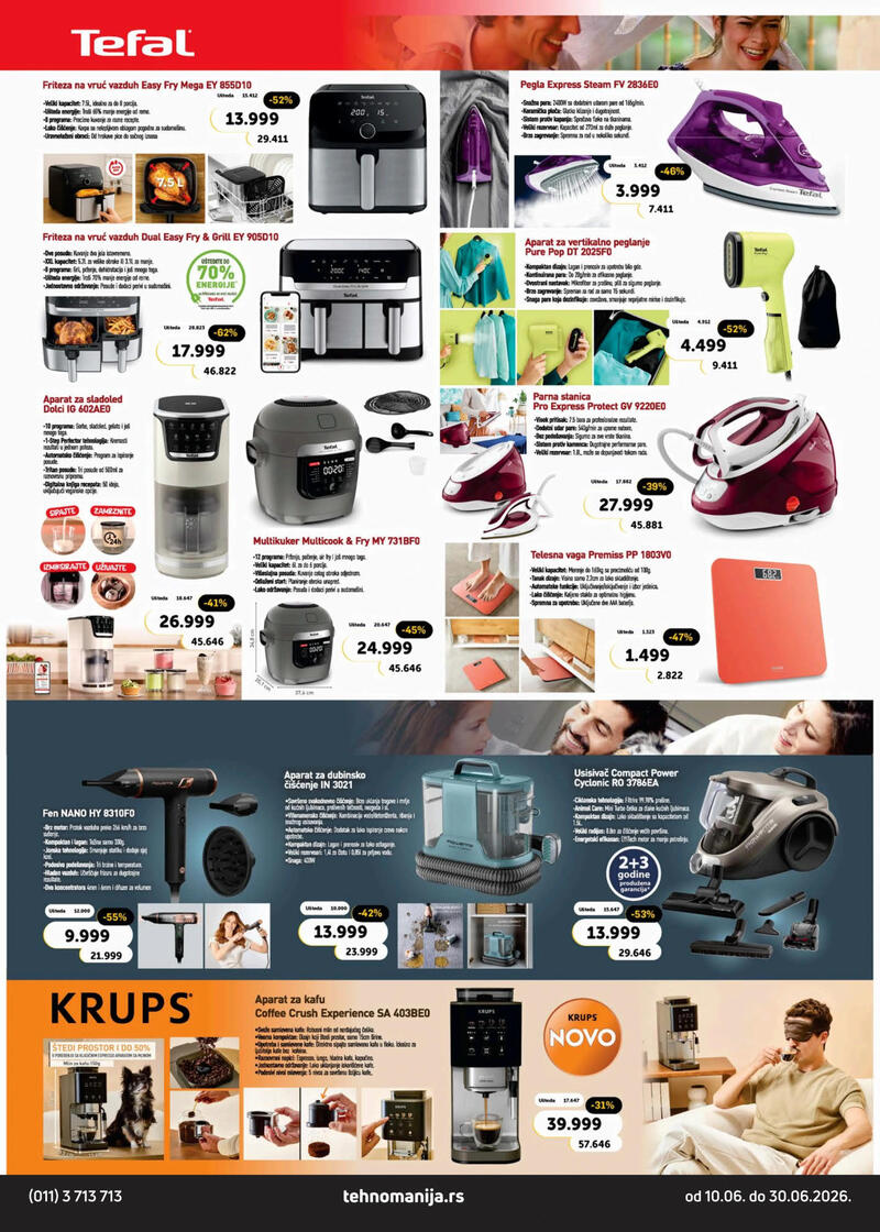 Tehnomanija katalog