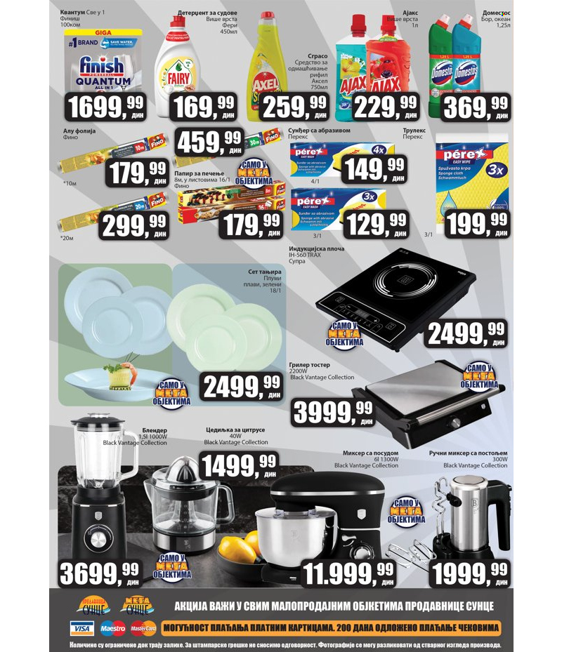 Sunce katalog akcija