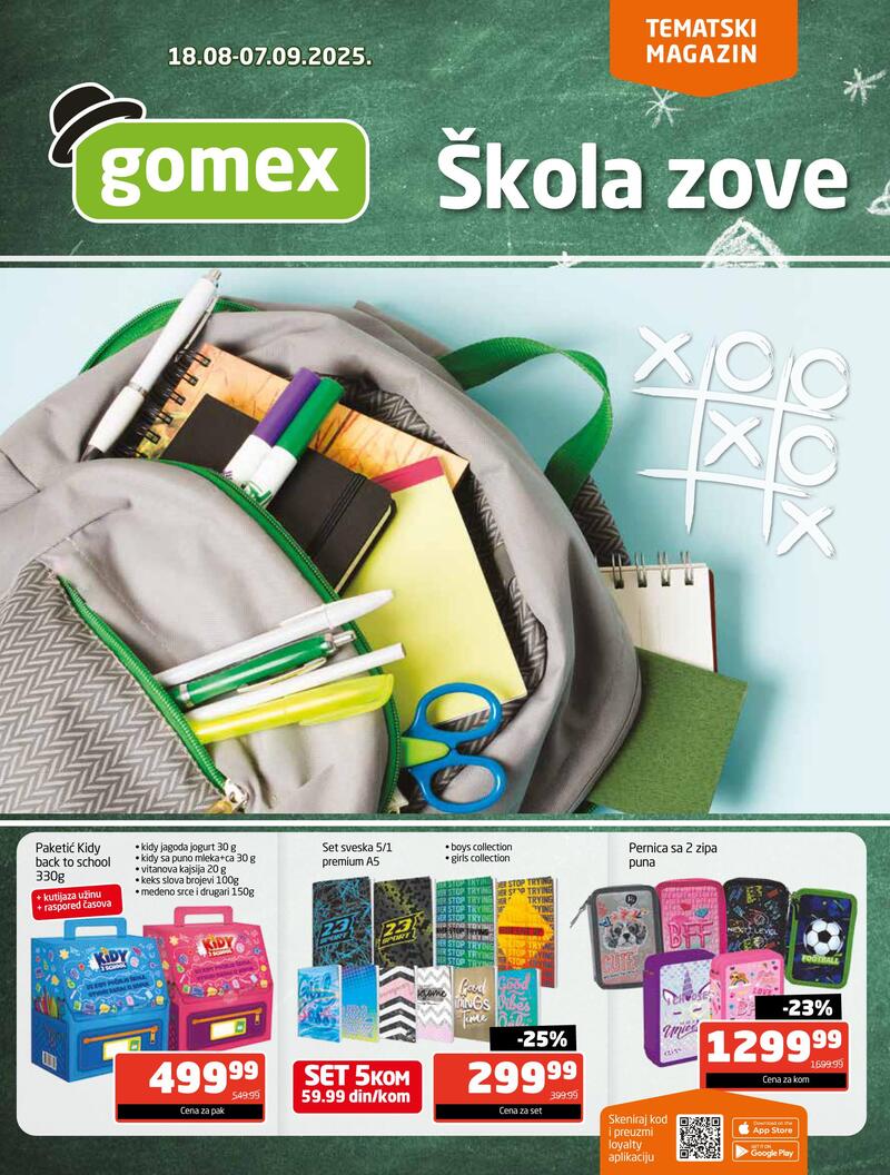 Gomex katalog hrana