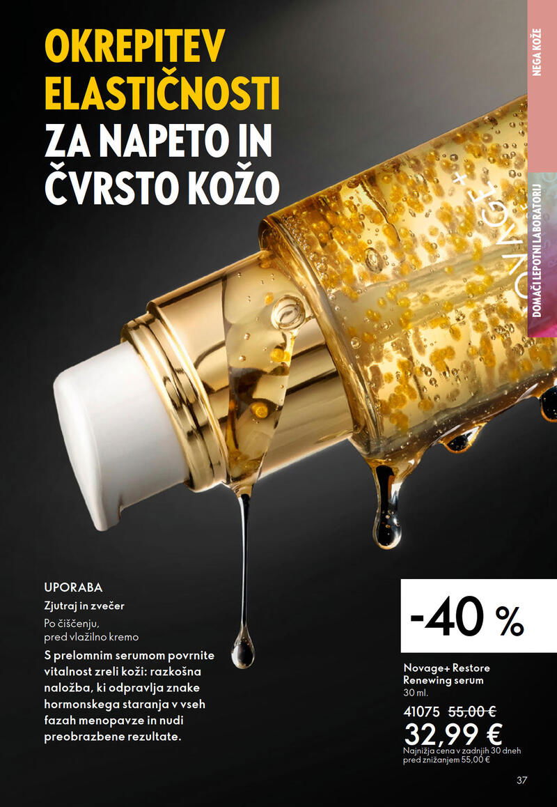 Oriflame redni katalog