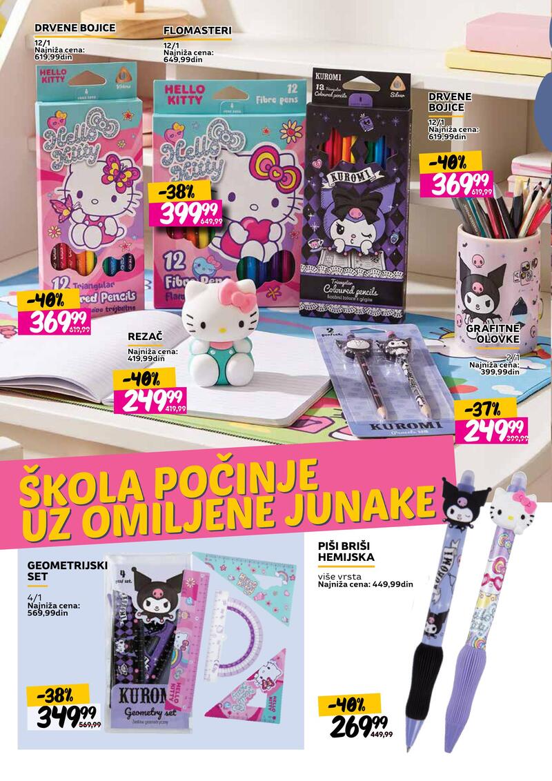 Roda katalog specijal škole