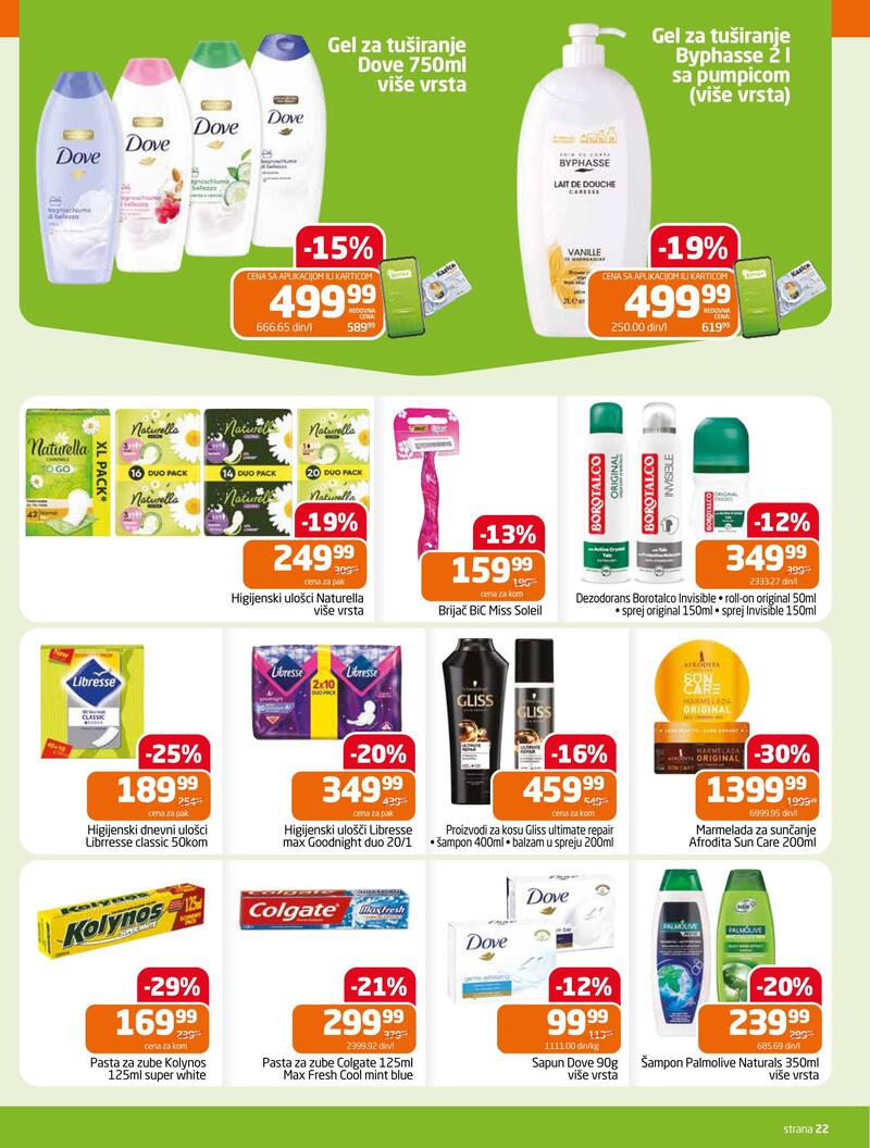 Gomex katalog hrana