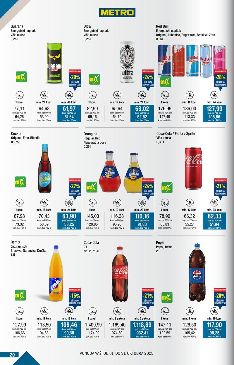 Metro katalog kupi više