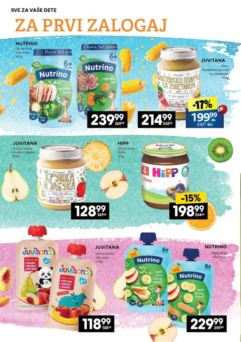 Idea katalog neprehrana